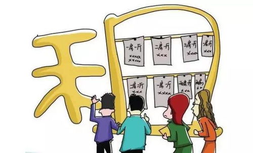 阜阳租房者迎来春天 不买房也能享受学区待遇，房价走势成焦点