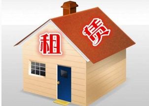 探究广州租赁住房新规 出租权的边界与公寓人的选择
