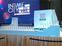 成都沙漏开业仪式租赁 创意沙漏启动与性价比报价解析