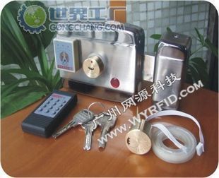 供应ID门禁一体锁/内置控制器读卡器/进出刷卡/出租屋最适用_安全防护_世界工厂网中国产品信息库