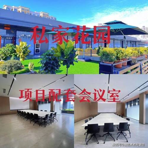招商电话-物业电话-租赁中心电话-办公室电话-写字